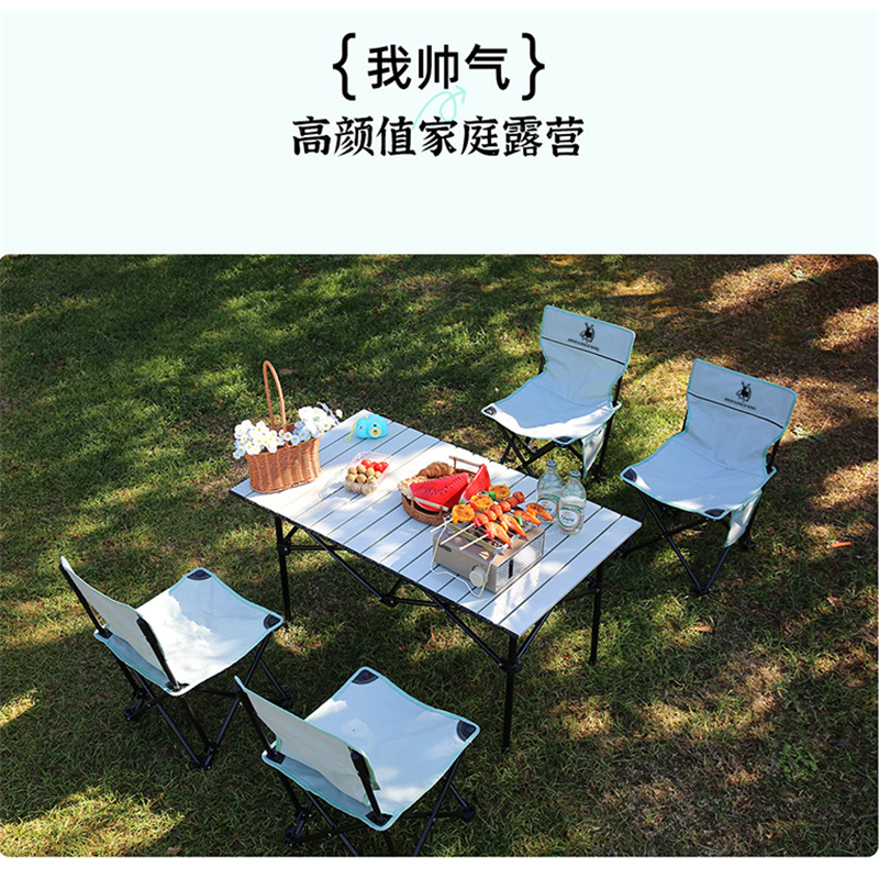 徽羚羊 四人轻便出行桌椅套装(一长桌四斜背椅)HLY0419高清大图