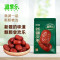疆果乐新疆灰枣红枣休闲零食新疆特产蜜饯果干360g