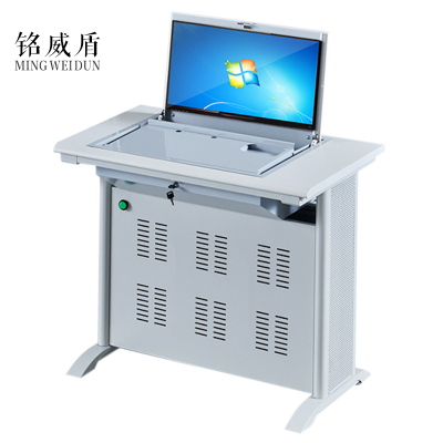 铭威盾单人翻转电脑桌双人培训桌学校多媒体教室考试桌机房嵌入式学生桌051S灰白色单人不含显示器[工厂现做 7天内发货]