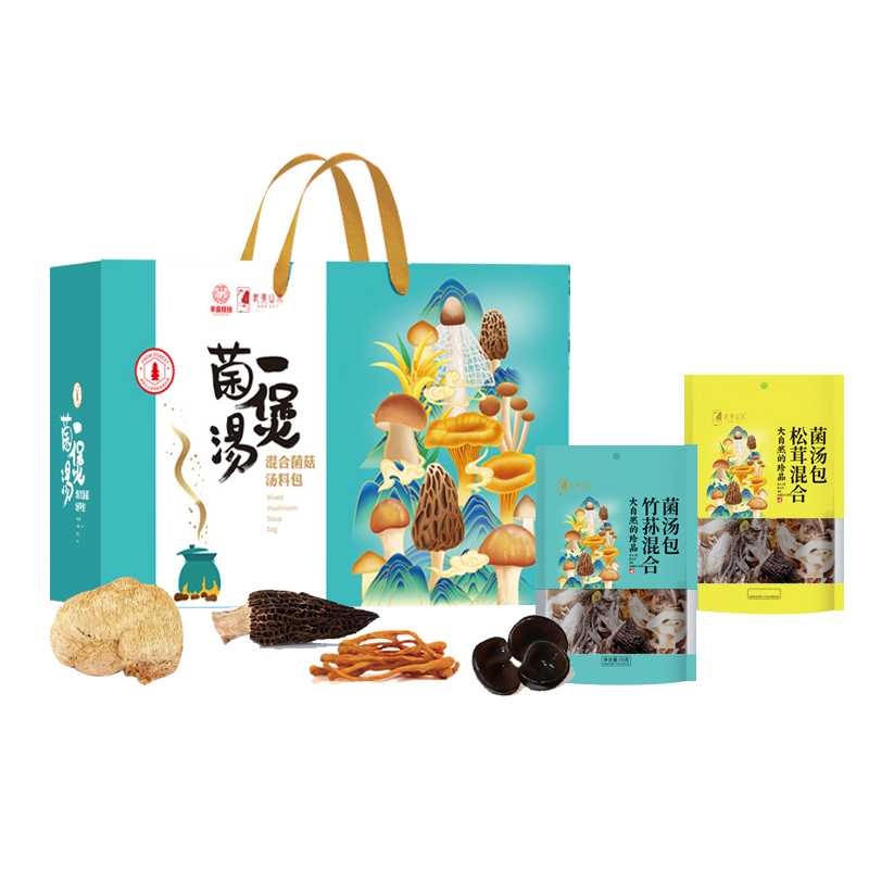 半亩川精选坚果大礼包美味零食手礼盒装低糖健康干果混合口味送礼优选高清大图