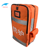 奥威信通 工具包双肩防护背包 AWXT-77054F 个