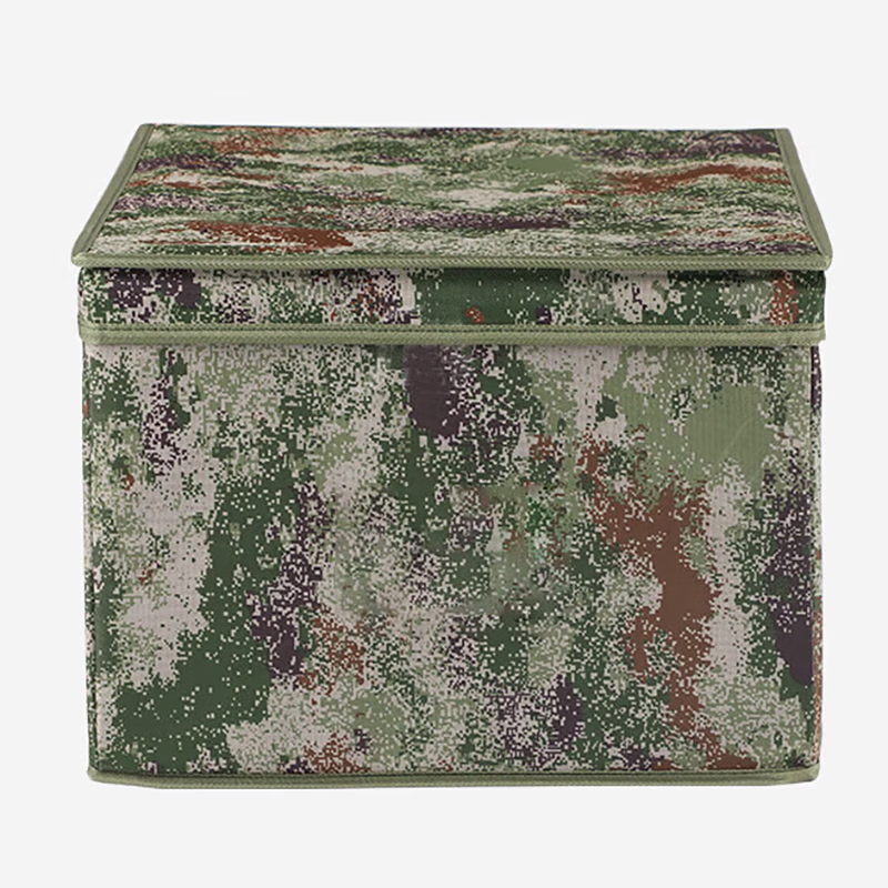 NHZHIW 迷彩收纳箱 整理箱折叠收纳箱收纳盒 丛林星空50*30*40cm 定制