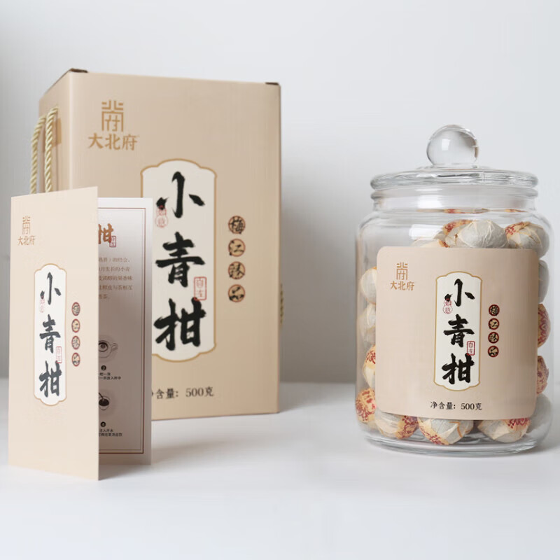 大北府 小青柑普洱茶(调味茶)梅江珍品 500g/罐高清大图