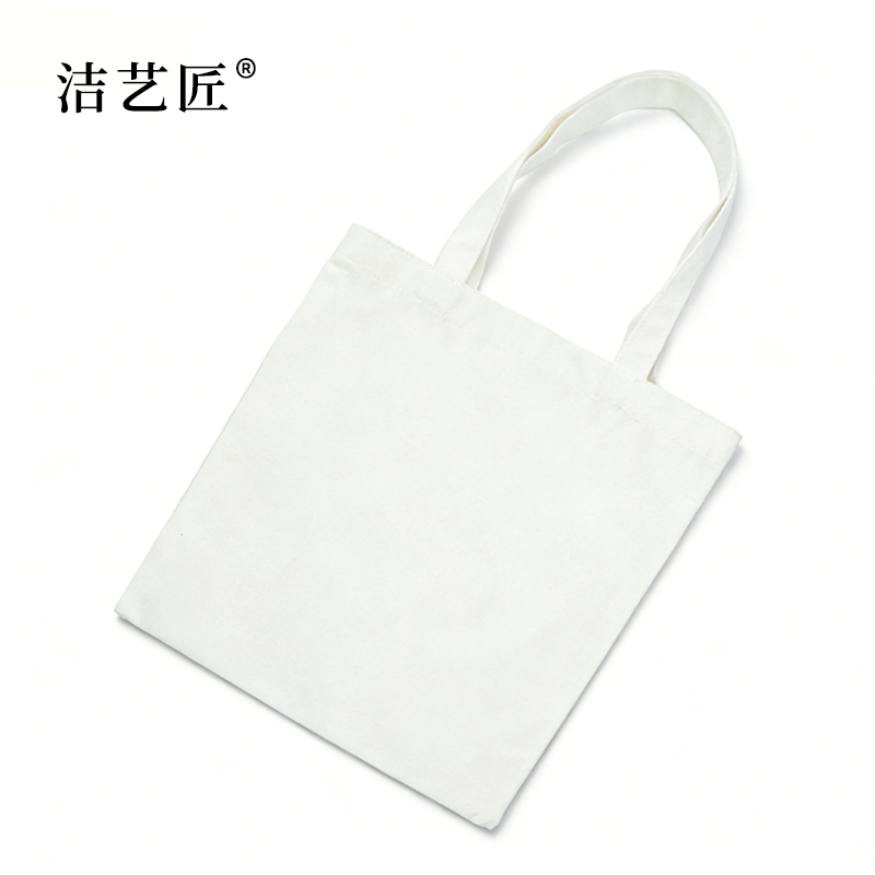 洁艺匠 JYJ782 大号帆布立体托特公文包 37*12*32cm(计价单位:个) 米白色高清大图