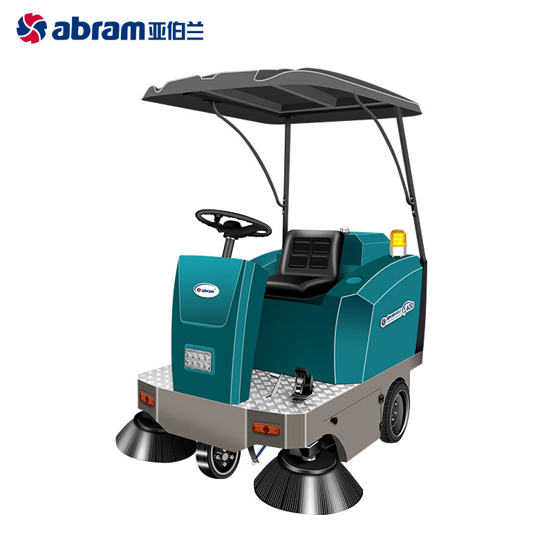 亚伯兰(abram)YBL-1400 小型驾驶式扫地车 厂区环卫用粉尘灰尘石子泥土清扫车 工业室外清扫高清大图
