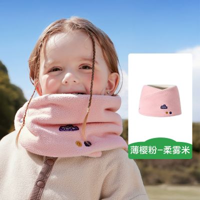 KK树儿童围巾秋冬宝宝围脖双面可戴男孩女童外出防风保暖护颈脖 薄樱粉-柔雾米 适用2-8岁【均码】尺寸70X17cm