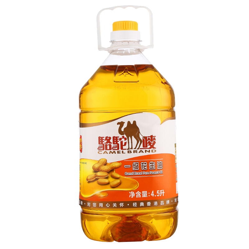 骆驼唛 特香压榨一级 花生油4.5L/桶 香港品牌 食用油