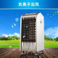 奥克斯(AUX)空调扇FLS-120H家用办公强效制冷电风扇 加湿 广角摆页送风 冷风扇水冷气扇移动小空调电扇