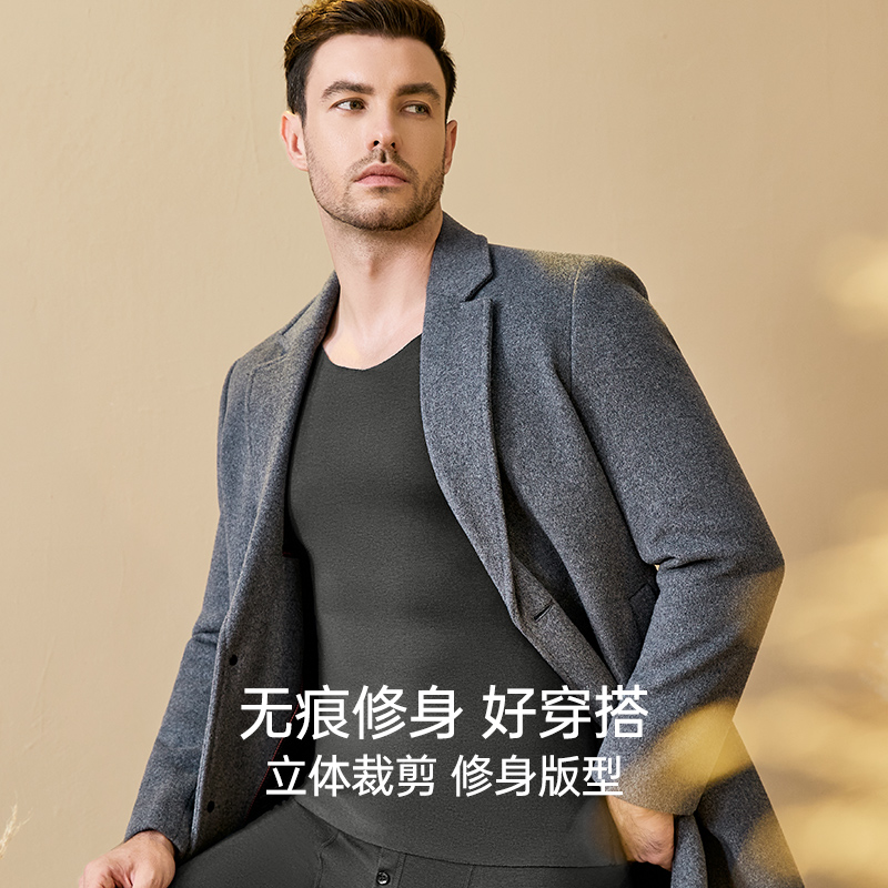 恒源祥德绒保暖内衣男士无痕发热秋衣秋裤套装加绒冬季薄款打底衫高清大图