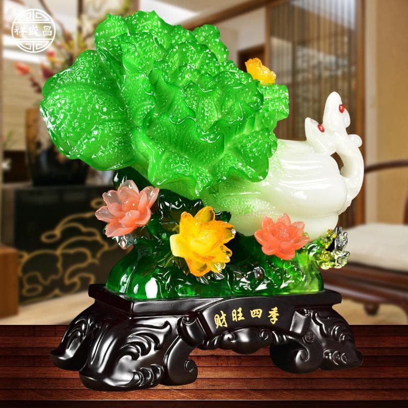 美帮汇白菜摆件大号家居酒柜吧台装饰品店铺收银台公司前台开业礼品图片