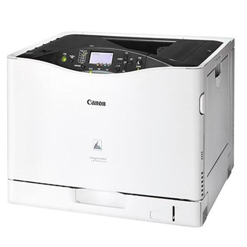 佳能(Canon) LBP841Cdn 彩色激光打印机高清大图