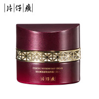 【片仔癀(PZH)_凝时素颜紧致滋养霜(日)50g+修护霜(夜)50g】补水保湿胜肽面霜烟酰胺日霜晚霜旗舰正品