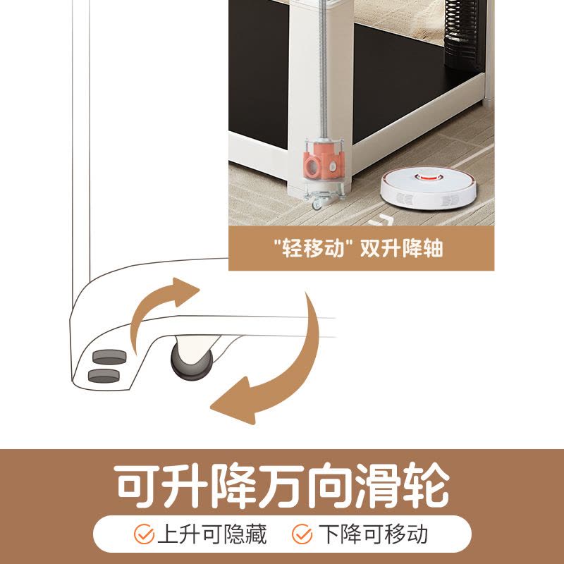 焱魔方T12移动款取暖桌家用电暖茶几1.6米带电磁炉电暖炉电动升降取暖茶几电烤火炉子取暖器家用电暖桌烤火桌长方形电炉茶几图片