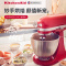 凯膳怡kitchenaid厨师机5KSM3311XC美国进口料理机多功能搅拌ka和面机家用电器 暖橘红