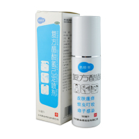 康必得 易喷爽复方醋酸氯己定喷剂100ml 蚊虫叮咬 皮肤瘙痒红肿