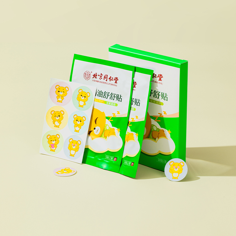 内廷上用 植物精油舒舒贴