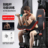 JX-DZ303综合训练器家用多功能健身器材三人站大型力量组合运动器（B）