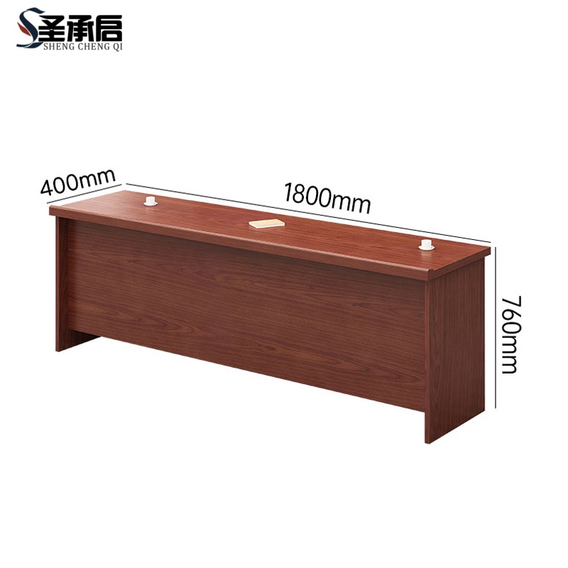 圣承启 长条桌 1.8米张高清大图