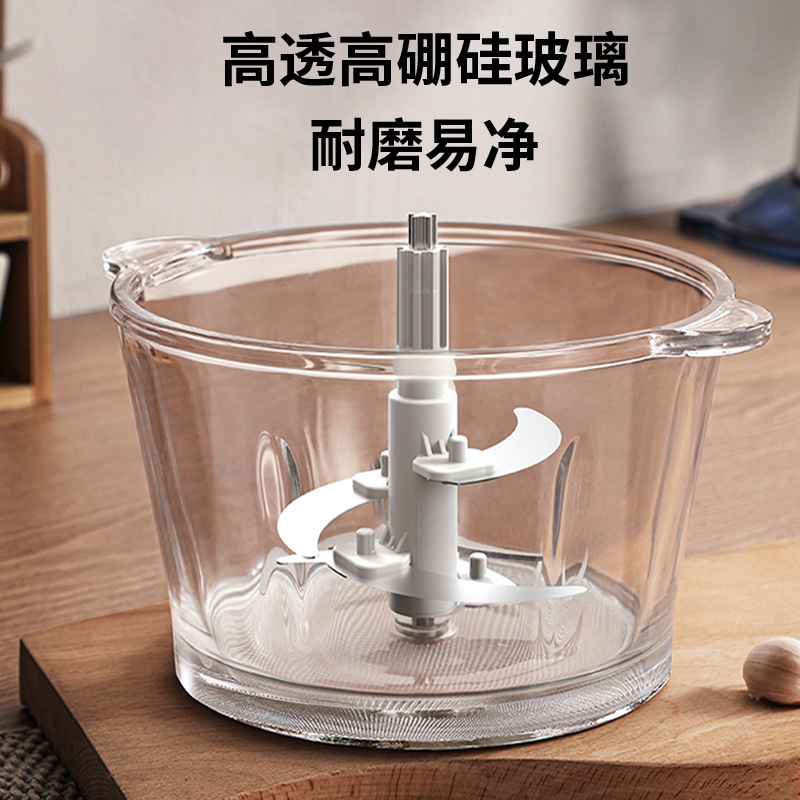 翰乐YR008绞肉机-3L