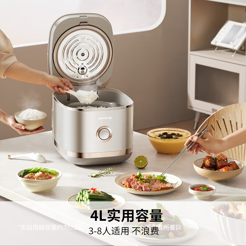 九阳40N1S 4升3-8人无涂层饭锅 IH加热超硬化304不锈钢内胆电饭煲354*276*237mm高清大图
