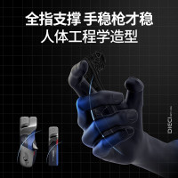 飞智影刺主副四键-高达版 手游按键手机吃鸡神器连点器适用于使命召唤连发和平辅助物理精英外设游戏手柄非自动压抢蜂刺苹果安卓