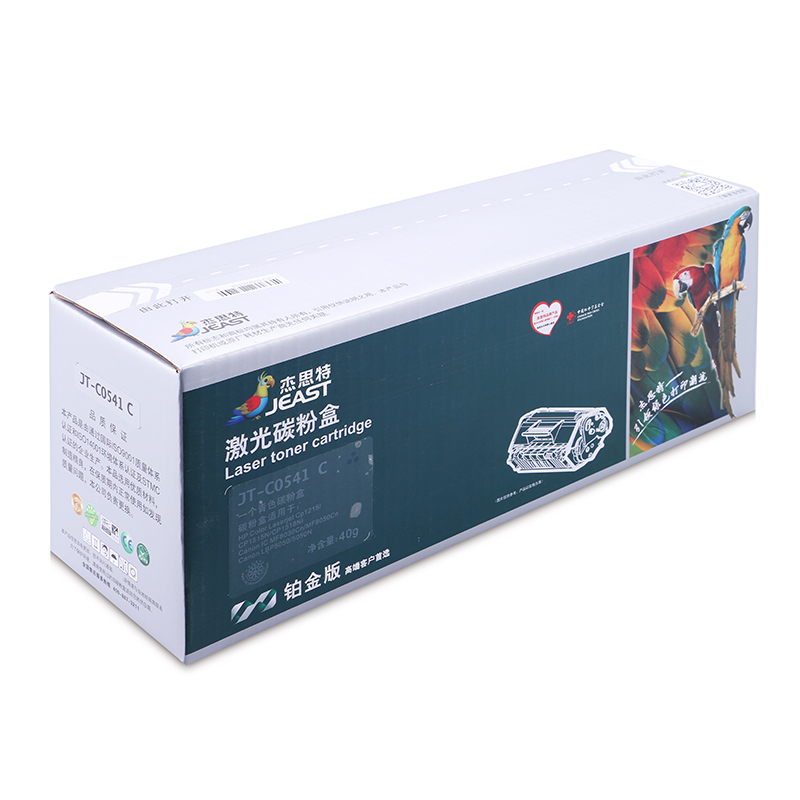 杰思特CC541A蓝色硒鼓铂金版适用惠普CP1215/1515n/1518 CM1312nfi 硒鼓