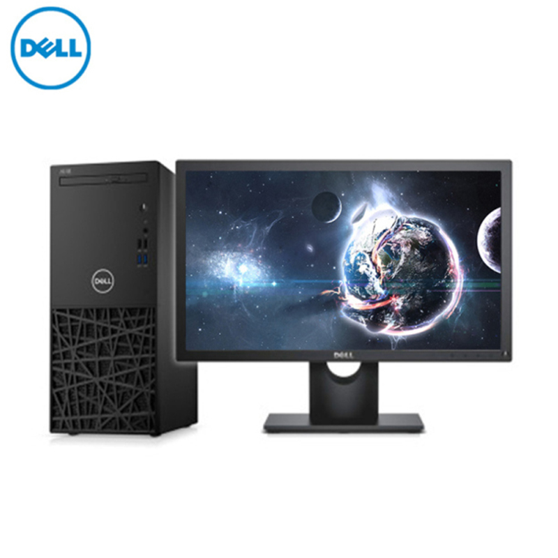 组装台式电脑 i5-9400处理器/8GB内存/1T+128G硬盘/23.8寸显示器高清大图