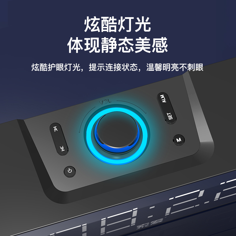 索爱(soaiy) SH16 电脑音响台式家用客厅有源多媒体小音箱蓝牙迷你电视影响超重低音炮笔记本usb长条PS4喇叭