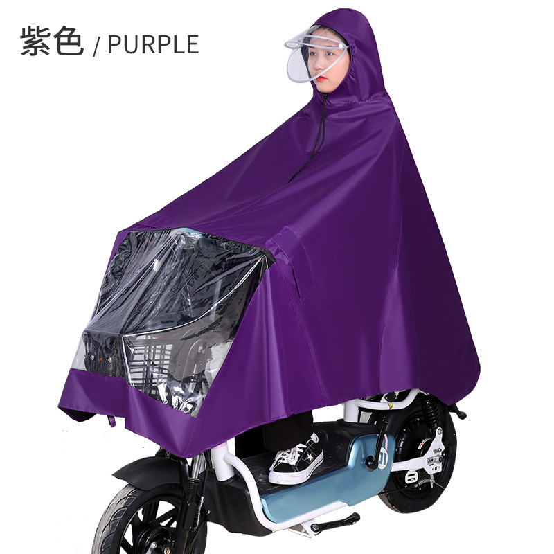苏宁宜品 电动车雨衣(红色/4XL)成人雨披骑行男女全身单人时尚遮脸防暴雨
