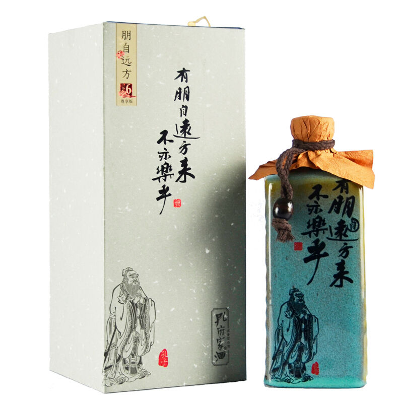 値下げ不可【12本古酒】中国酒 白酒 酒 五粮液 茅台酒 杜康酒 孔