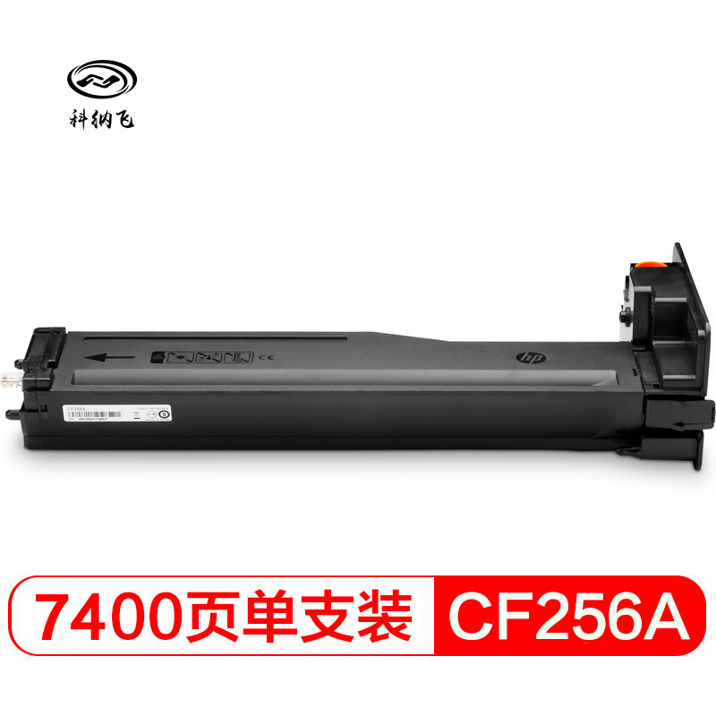 科纳飞 粉盒CF256A高清大图