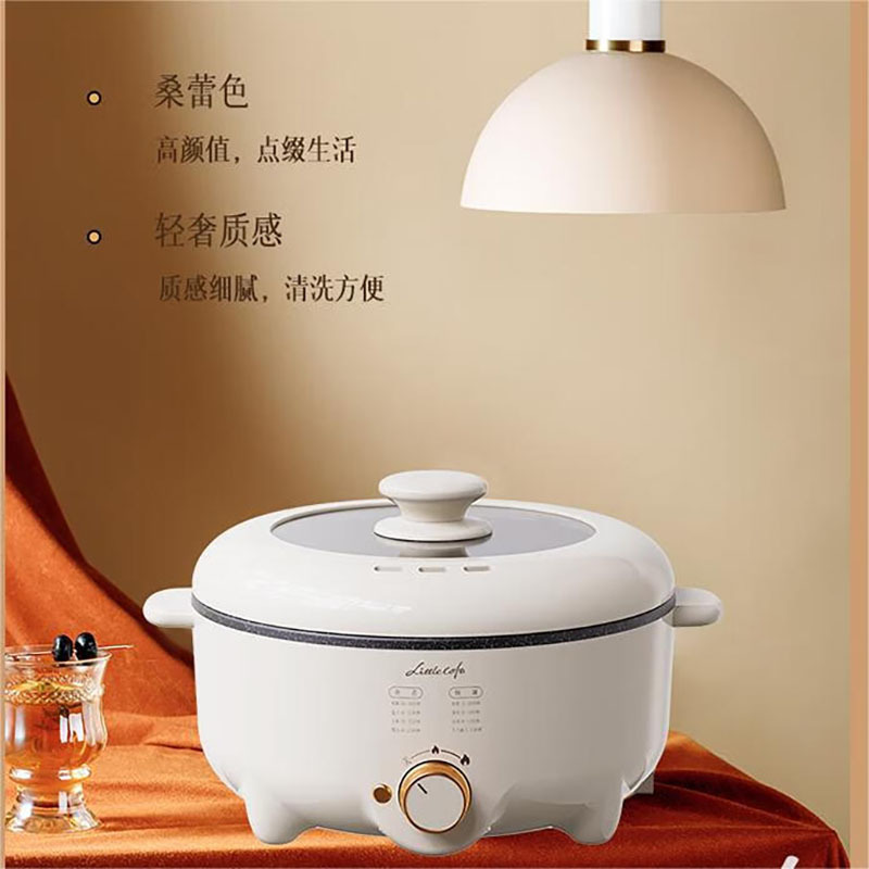 小画仙电火锅5L多功能锅料理烤肉电热锅LDZG-5055