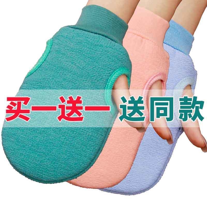 粗砂洗澡搓澡巾强力搓泥去污厚成人洗澡巾沐浴球搓泥高清大图