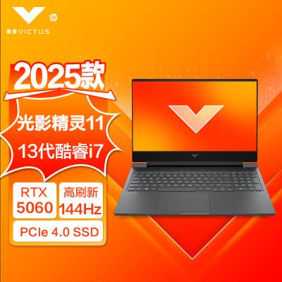 2024款机械革命无界14X (全新一代R7-8845HS 32G内存1TB固态120Hz 2.8K