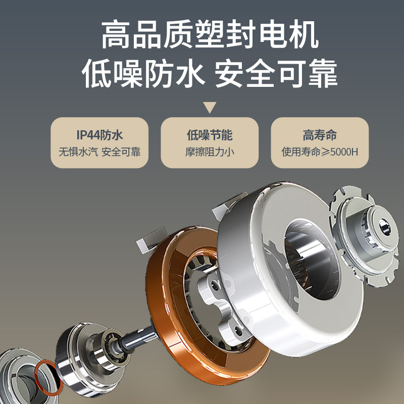 雷士照明风暖浴霸集成吊顶照明换气一体卫生间浴室取暖抑菌暖风机高清大图