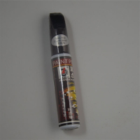 汽车补漆笔车用划痕修复黑色白色银灰红蓝色油漆修补笔补车漆面 天蓝色 天蓝 抖音