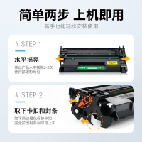 才进王者版带芯片适用佳能CRG-056硒鼓LBP325X 325dn 320 series MF543dw/X激光打印机