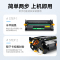 才进王者版带芯片适用佳能CRG-056硒鼓LBP325X 325dn 320 series MF543dw/X激光打印机