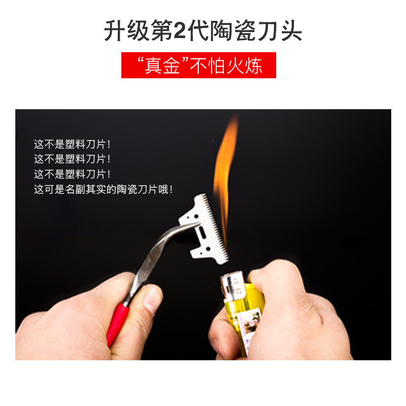 时光旧巷理发器电推剪充电式电动电推子婴儿成人剃头刀儿童剃发剪发 B款玫瑰金[套餐3]+双精钢剪+围布+备用电池+备用刀头
