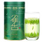 2020新茶 贡苑 茶叶绿茶 雀舌茶 四川峨眉山明前春茶高山嫩芽茶100g*1罐
