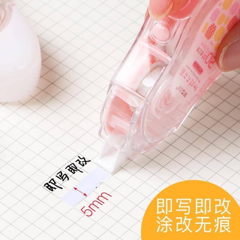 晨光修正带ACT52304高清大图