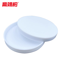 高翊柏 33010323 四氟培养皿 100mm 生物实验PTFE培养平皿蒸发皿PTFE特氟龙铁氟龙培养盘耐酸碱高温