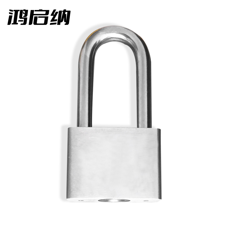 鸿启纳 长梁防水户外挂锁电力锁304不锈钢挂锁23122207 40mm(单位:把)高清大图