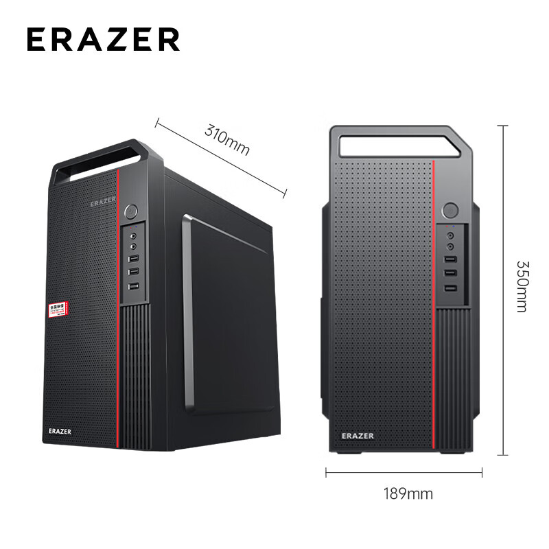 联想(Lenovo)异能者 商用家用台式机 独显游戏商务设计师主机 定制(酷睿i7-14450HX 32G内存 1T机械+512G固态硬盘 6G独显 WIFI)高清大图
