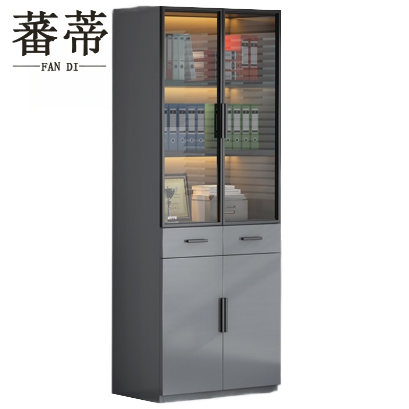 蕃蒂 防尘书柜80CM 台