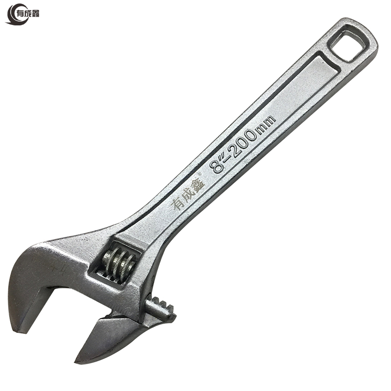 有成鑫 8“-200mm 活扳手工业级活动扳手活络扳手(铬钒钢) 把高清大图