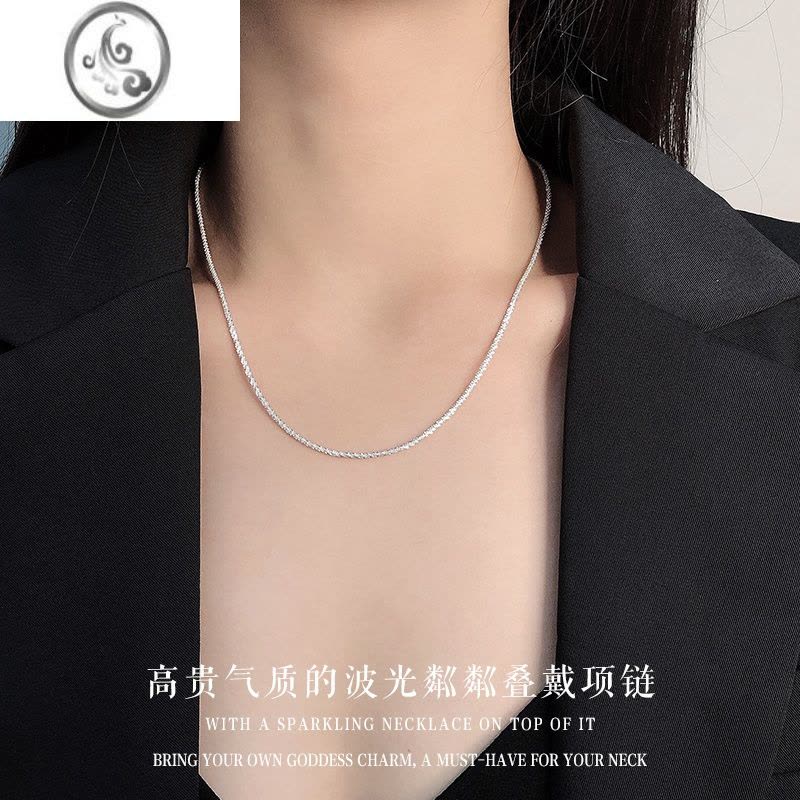 JiMi波光粼粼满天星项链女银银925小众轻奢菜花链裸链素链锁骨链挂绳图片