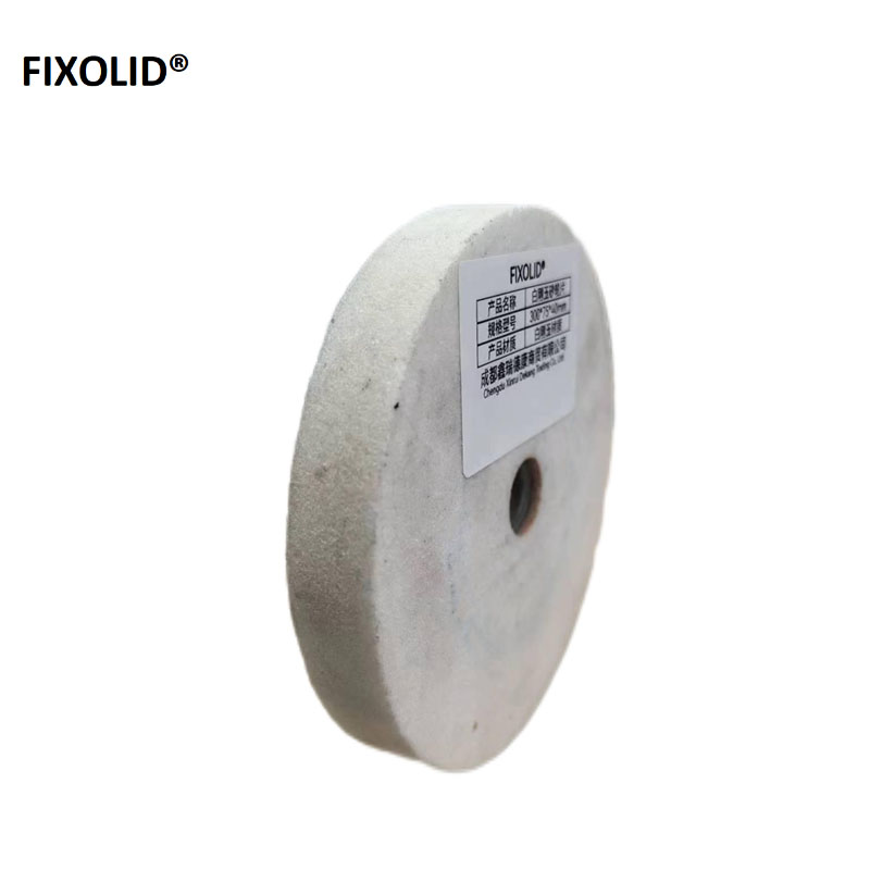 FIXOLID 白刚玉砂轮片 300*75*40mm 个高清大图