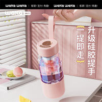 waka waka 玻璃水杯子弹盖杯子茶水分离茶杯夏季泡茶带盖随行便携办公室女