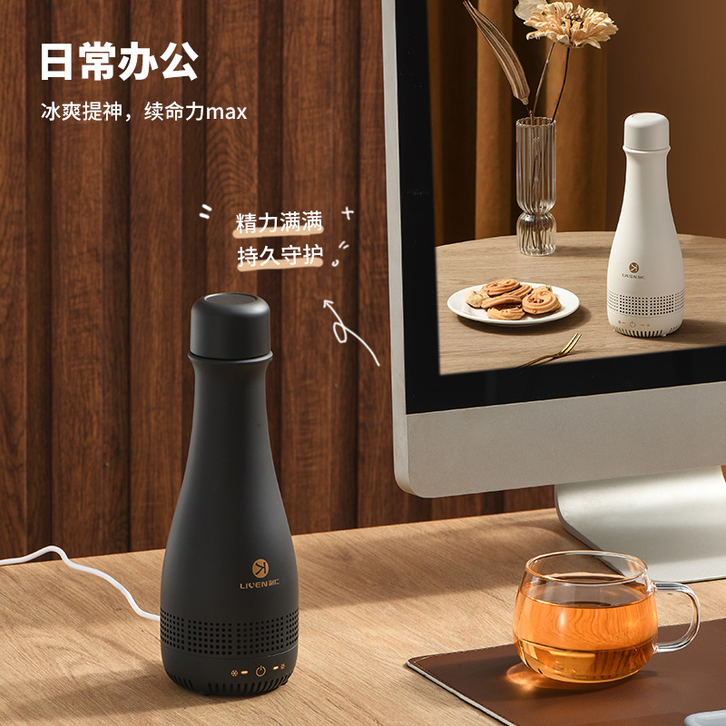 利仁制冷杯快速降温杯电水瓶热水壶冷饮机办公室便携冰镇速冷水杯保温壶抖音同款清凉神器C-18(黑色)高清大图